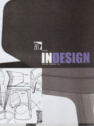 indesign-summer-2011-1b